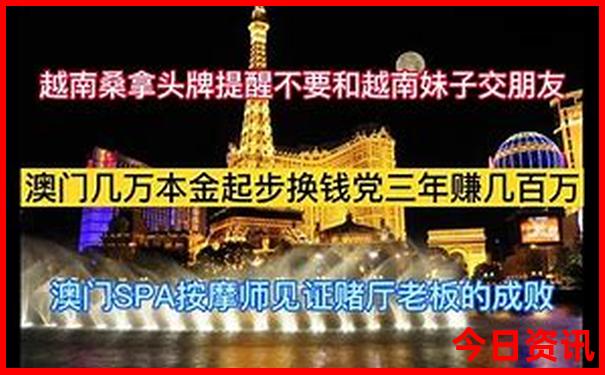夏天哪个地方最好玩