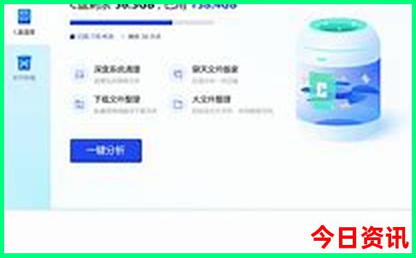 长白山旅游攻略必玩的景点