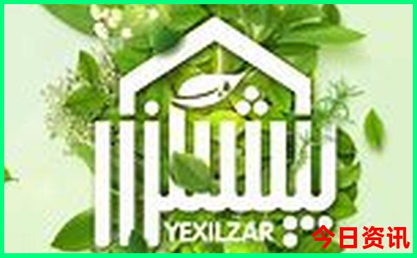 夏天比较凉快的旅游城市