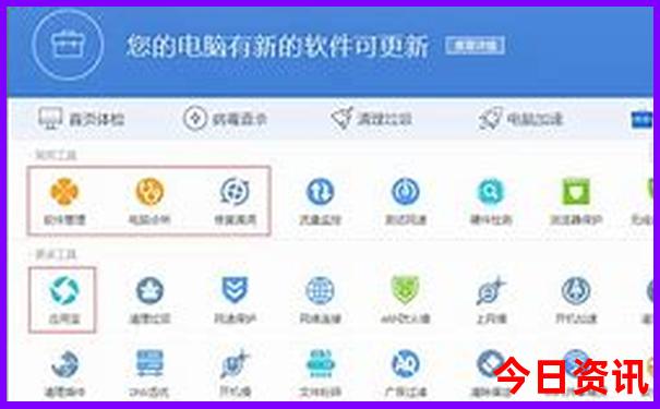 呼伦贝尔必游旅游景点