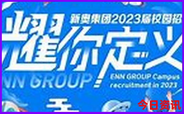 云南七月份旅游攻略