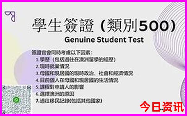 旅游攻略app排行榜