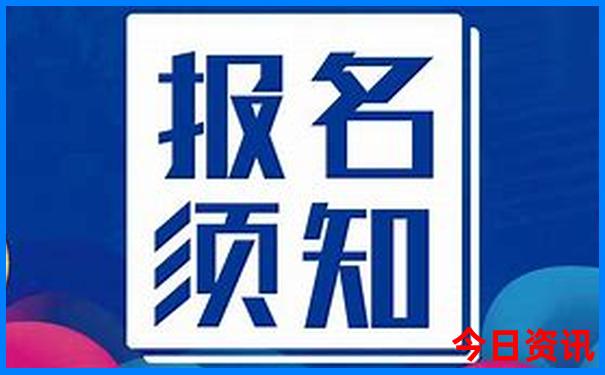 中国十大观星胜地