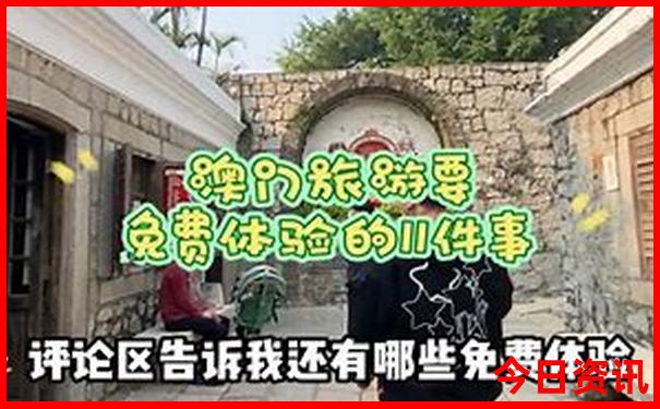 坝上草原必去景点推荐