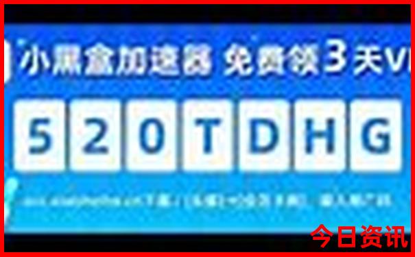 世界最好玩的地方排名榜