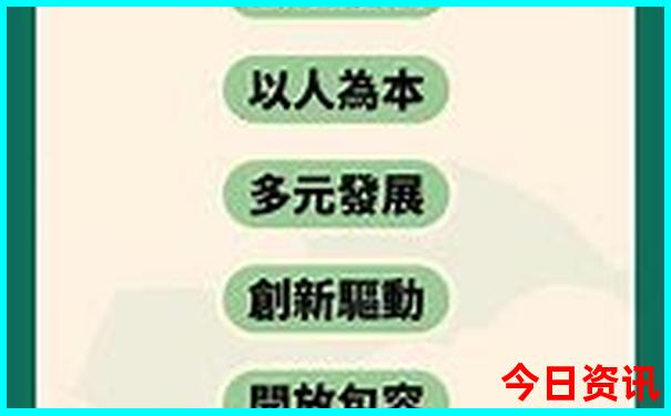 暑期去哪里玩比较凉快