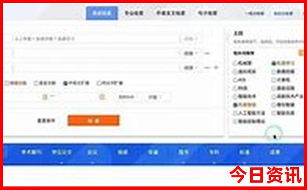 中国热门景点排行榜前十名