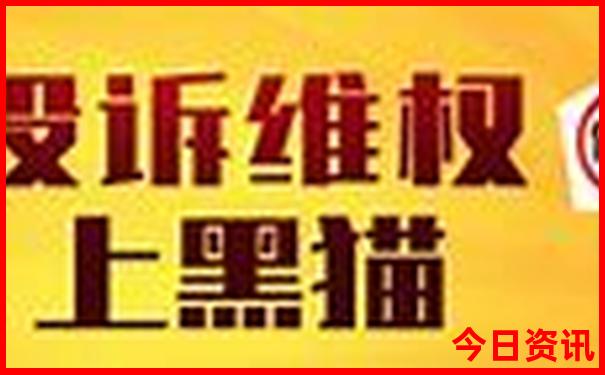 湖南十大城市排名