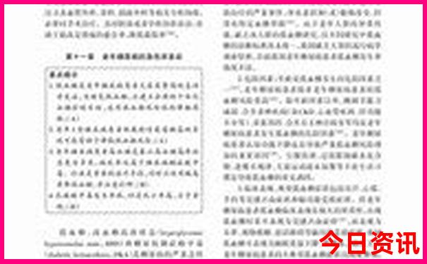 坐游轮游三峡几月份好