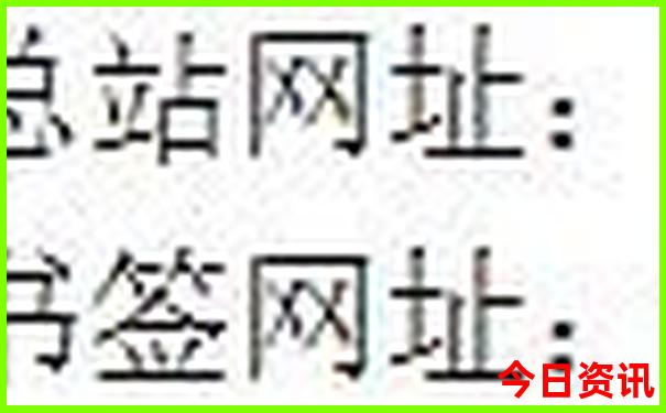 现在那个地方凉快适合旅游