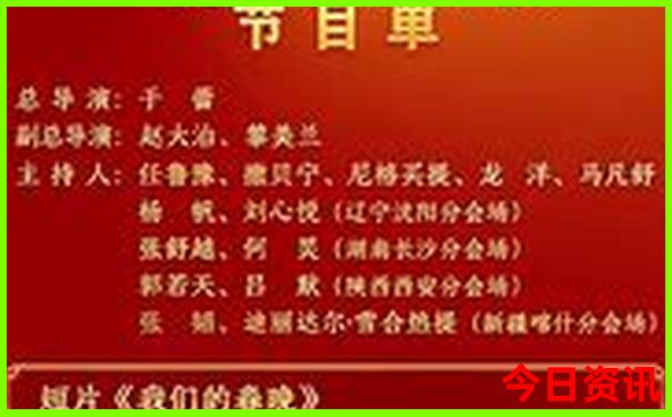 上海带老人适合去哪旅游景点