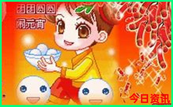 6月份7月份去哪里旅游