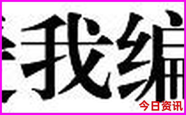 新加坡最漂亮三个地方