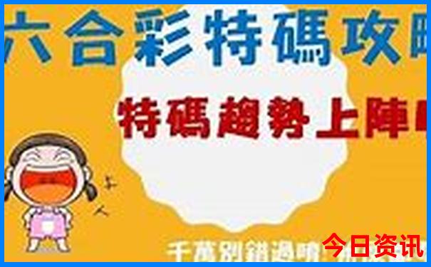 暑假带6岁孩子去哪里旅游最好