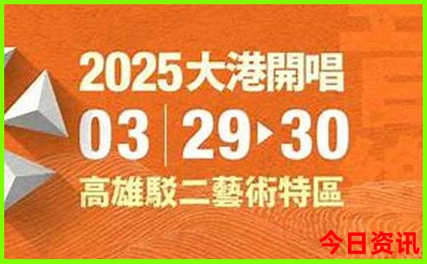夏天江浙沪旅游景点推荐