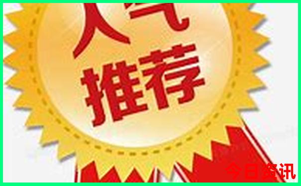 西安的名胜古迹景点都有哪些