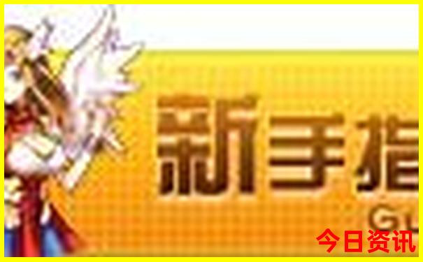 中国旅游最值得去的地方