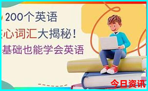 适合70岁老年人避暑的地方