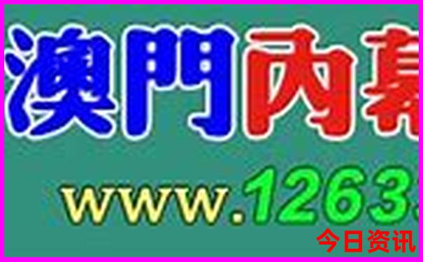 湖北省避暑最好的地方