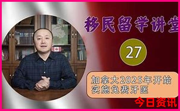 福建省旅游景点排行榜前十名