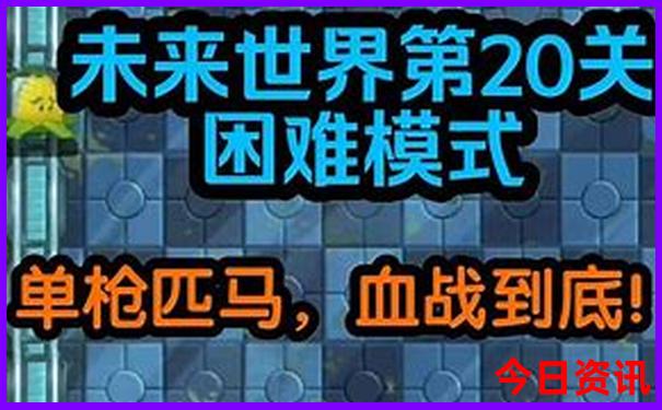 清凉避暑胜地推荐