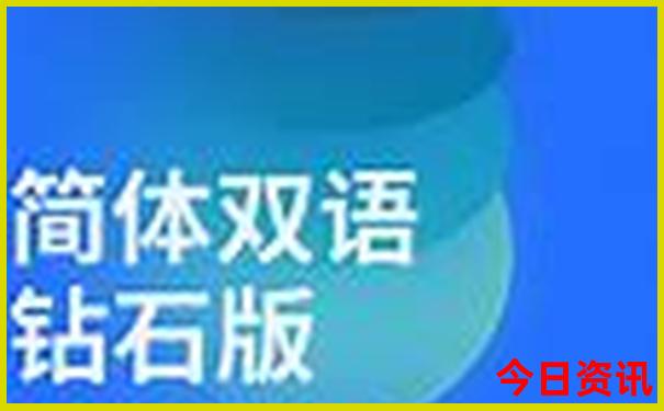 暑假海边哪里凉快