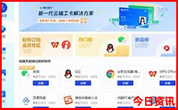 北京旅游地图景点详细分布图