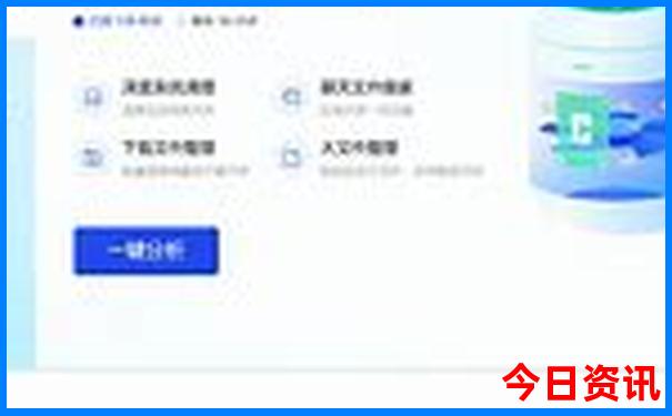 金海湿地公园游玩攻略