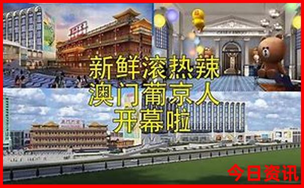 石家庄市旅游景点排行榜前十名