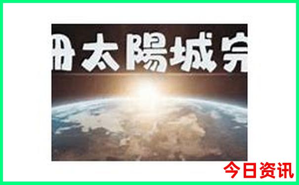 安吉有什么好玩的地方自驾游