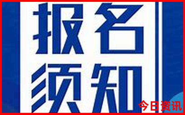 澳门六合开奖结果2025开奖
