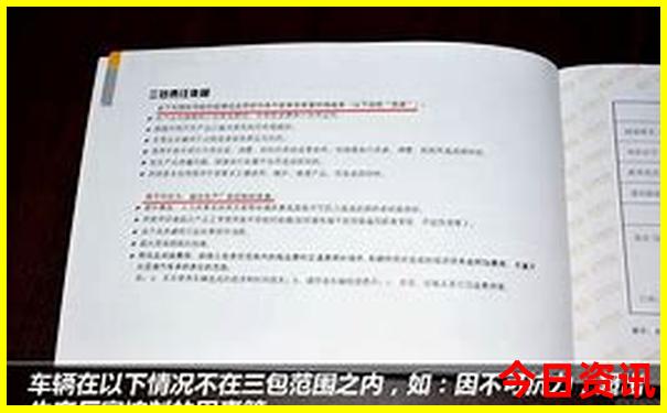 情侣去哪玩比较有趣