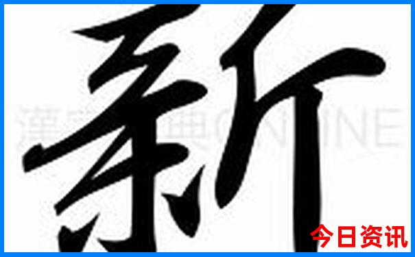 这个季节哪里好玩适合旅游