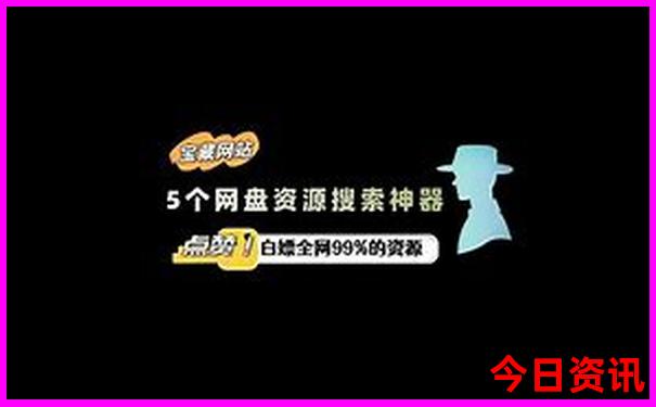南方避暑胜地排名