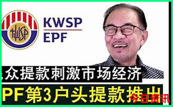 夏天去漠河旅游攻略