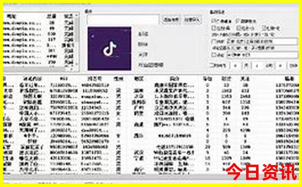 西安必看的10大景点