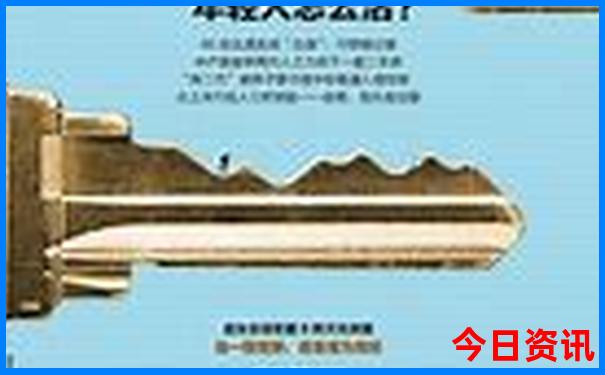 避暑山庄旅游攻略
