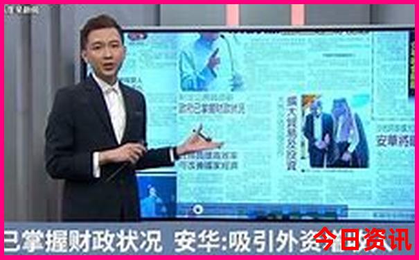 暑假适合带孩子旅游的城市