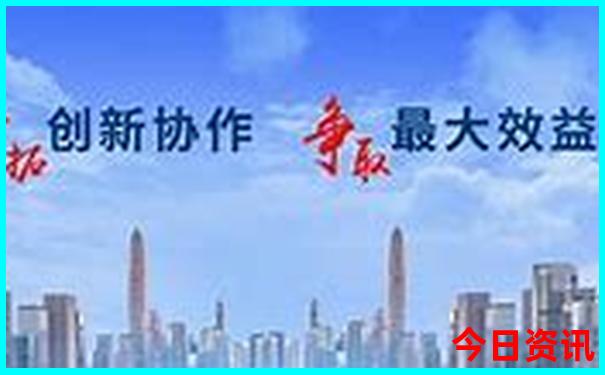 盘州市旅游景点排名