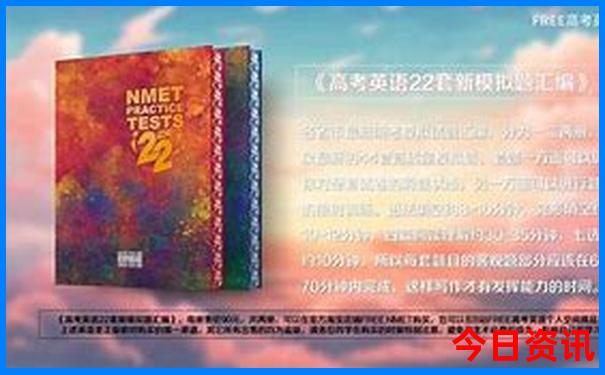 暑假去哪旅游好玩