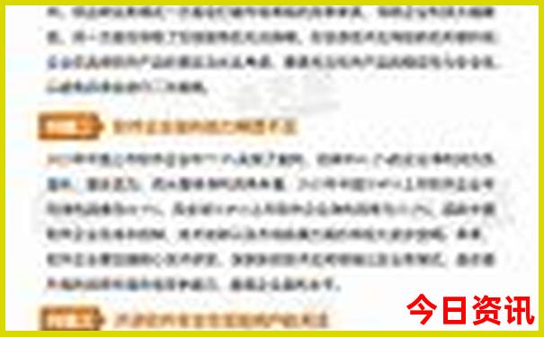 普者黑两日游攻略