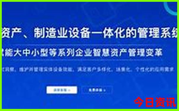 兴隆山一日游最佳路线图