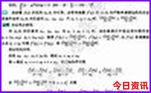 去俄罗斯玩一趟大概要多少钱