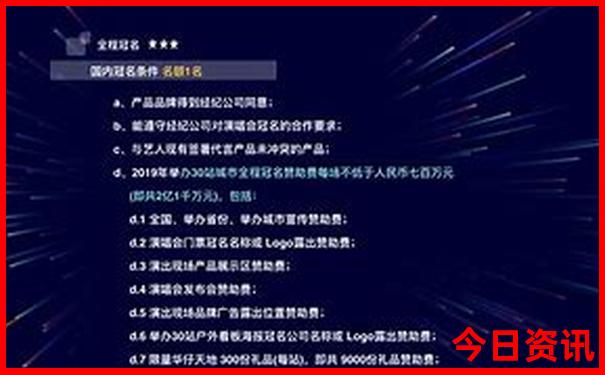 包头有什么旅游景点