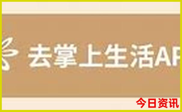 启东旅游必去十大景点