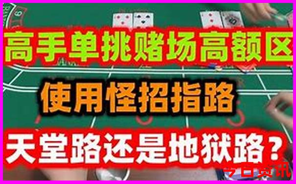 湖北荆门十大旅游景点