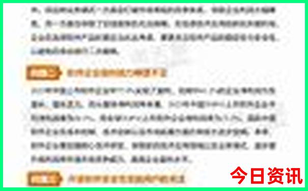 暑假旅游带孩子好去处推荐