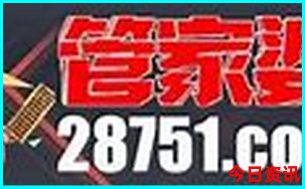北京现在哪些景点需要预约