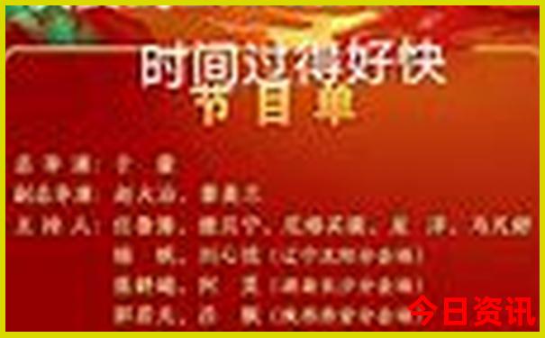 哪个国家风景最美
