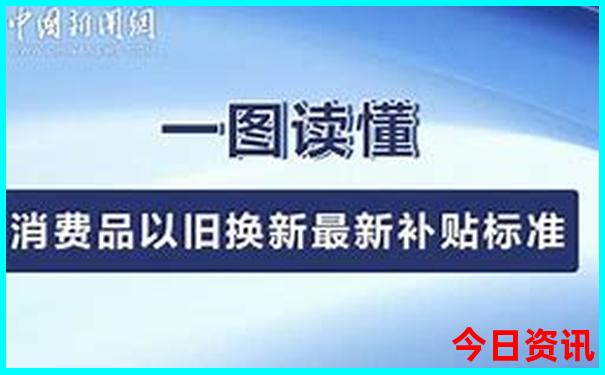 夏天东北旅游攻略自由行最佳线路
